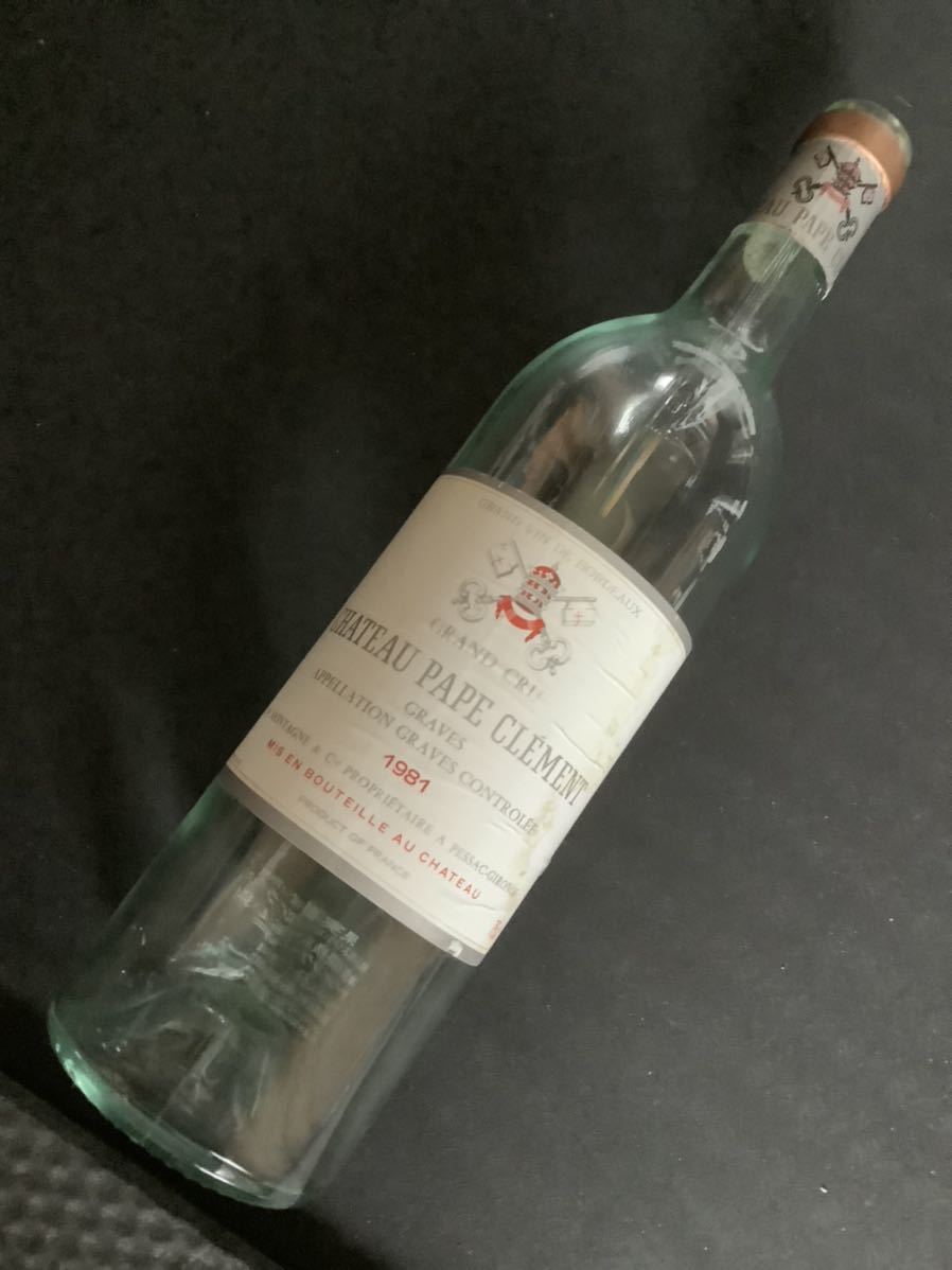 ワイン 空き瓶 ヴィンテージ８１ シャトー パプ クレマン ブランの画像1