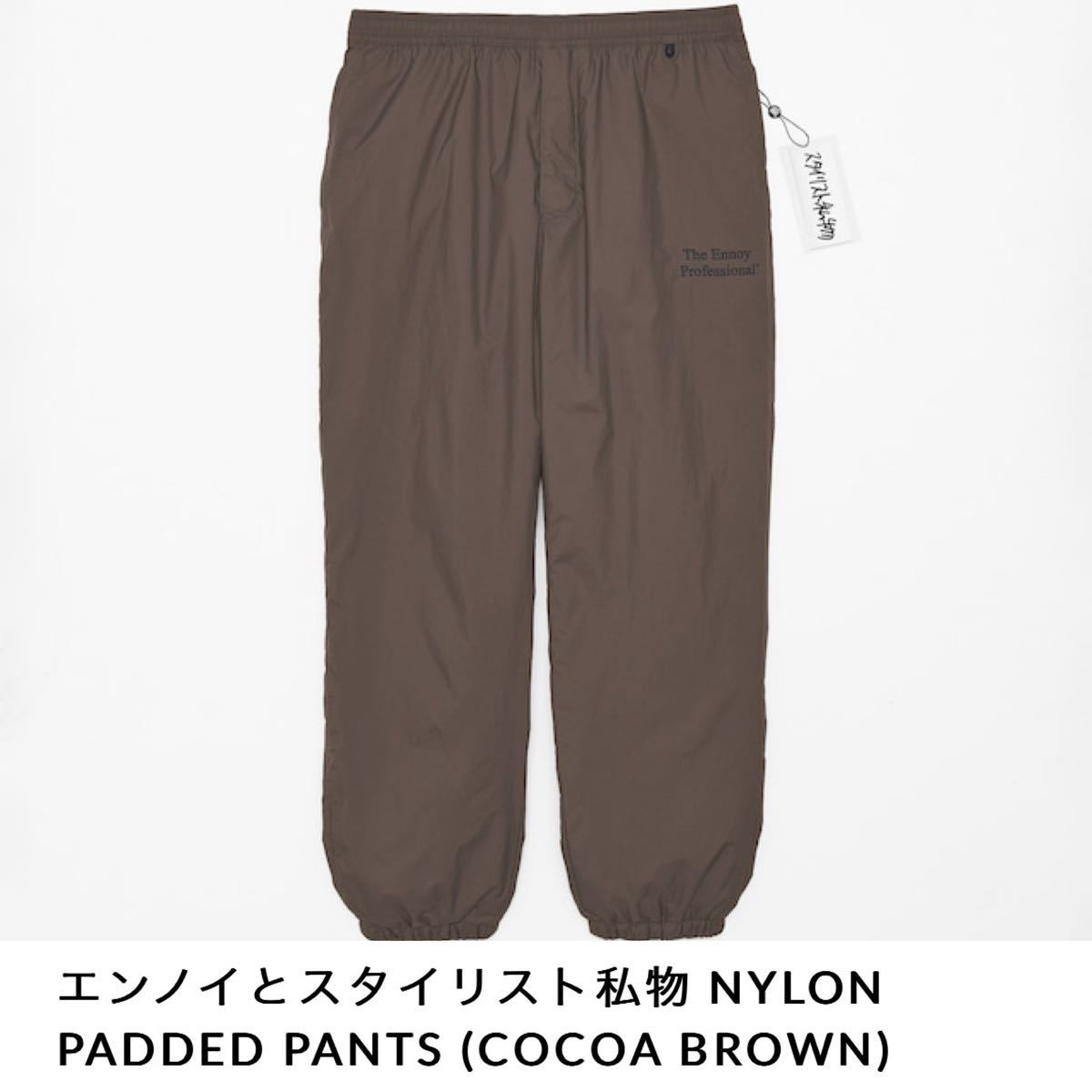 洗濯機可 Yuさま専用【ennoy】エンノイ スタイリスト私物 PADDED PANTS