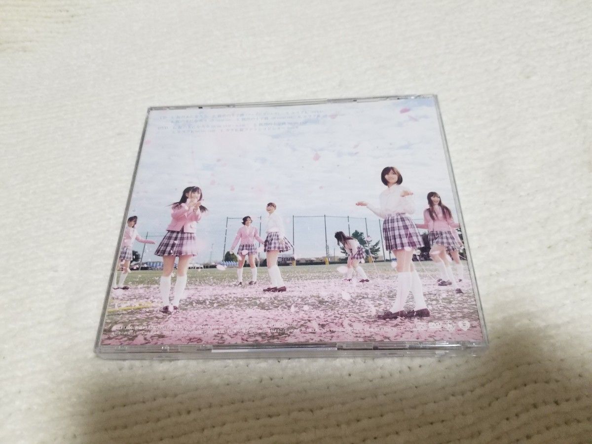 AKB48　桜の木になろう　typeA CD+DVD  初回限定盤　特典生写真付き