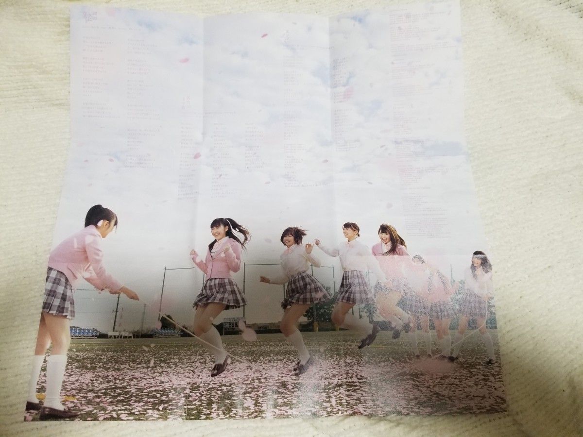 AKB48　桜の木になろう　typeA CD+DVD  初回限定盤　特典生写真付き