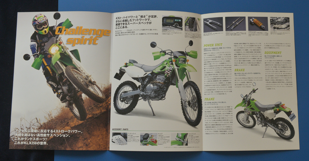 カワサキ　KLX250　KAWASAKI　LX250E　平成11年2月　カタログ　水冷4ストローク単気筒　DOHC4バルブ【K1980-08】_画像3