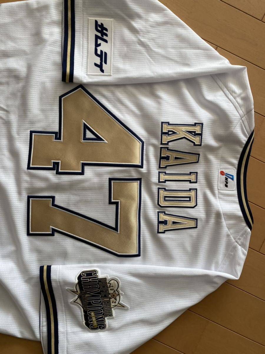 海田智行投手 実使用サイン入りジャケット オリックスバファローズ 海田智行投手 実使用サイン入りジャケット オリックスバファローズ