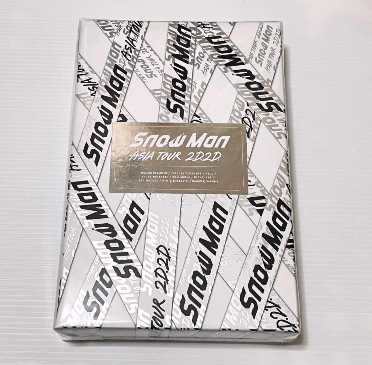 Snow Man ASIA TOUR 2D.2D. 初回盤 DVD 4枚組 ミュージック