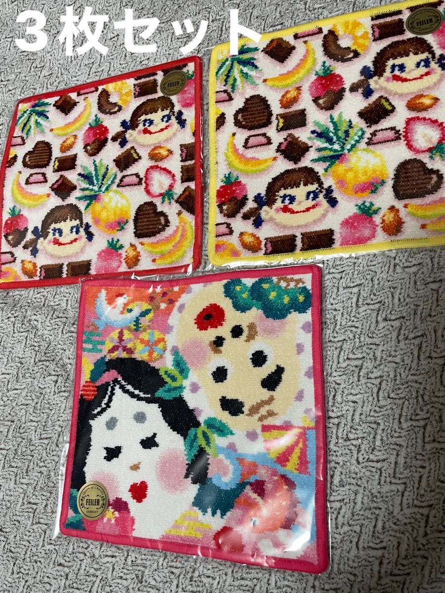 ✳️新品 3枚 フェイラー ペコアラモード ペコちゃん アッパレハツワライ ラブラリー バイ フェイラー ペコちゃん アッパレハツワライ 3枚