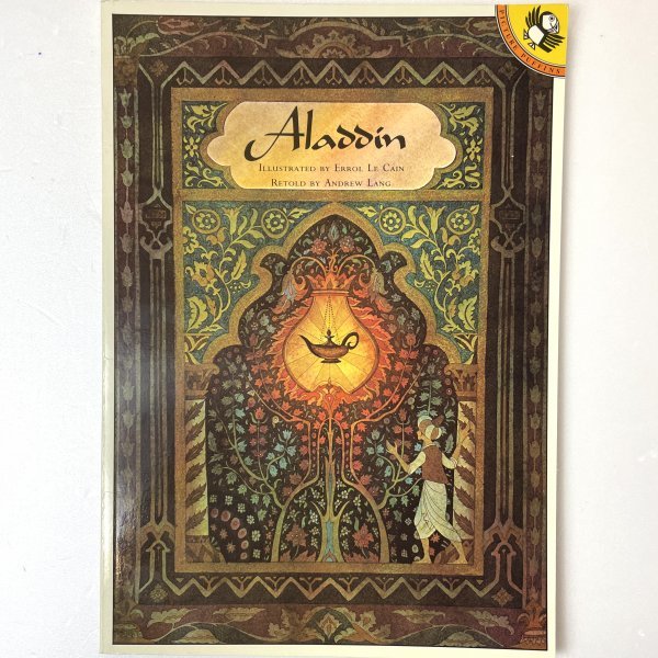 Aladdin and the Wonderful Lamp Errol Le Cain/Andrew Lang アラジンと魔法のランプ　洋書絵本