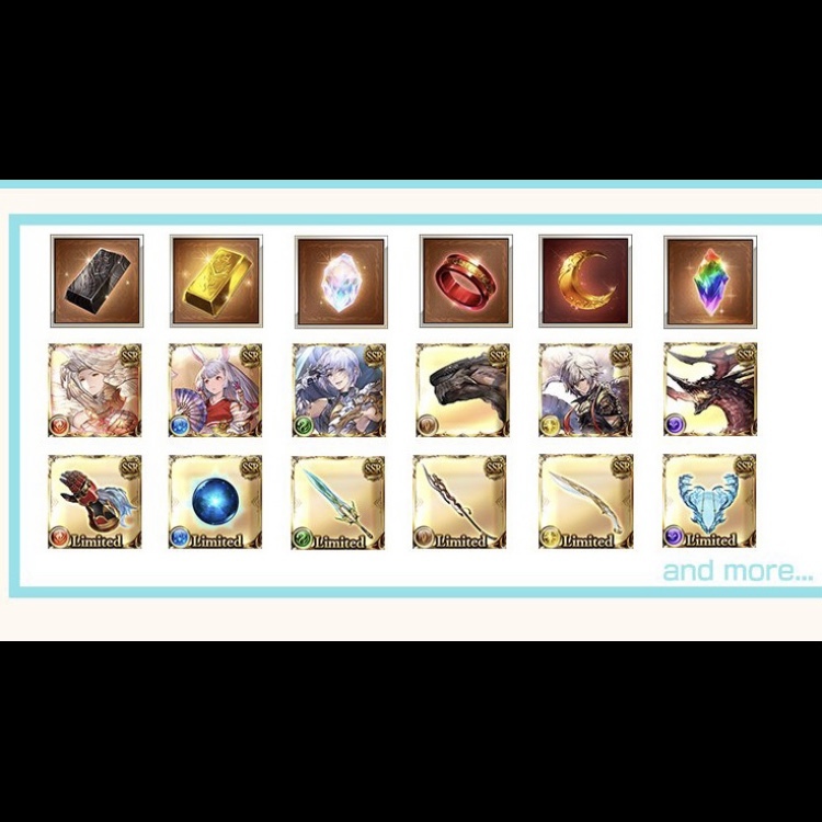 来場者特典 + リアルガチャ6枚】グラブルフェス2022-2023 来場者特典 + リアルガチャ6枚】グラブルフェス2022-2023