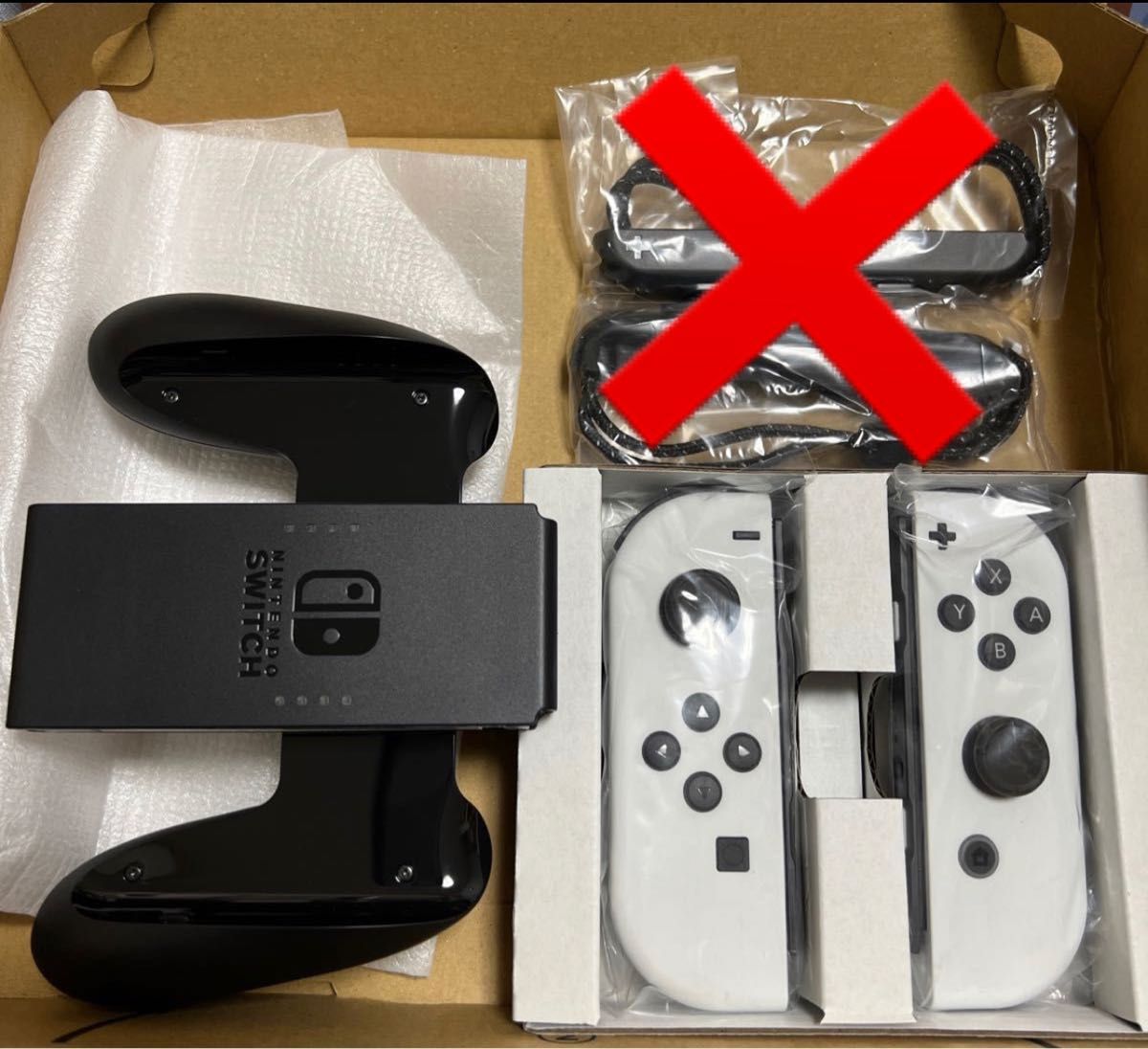 人気 おすすめ Joy-Conホワイト ストラップ グリップセット