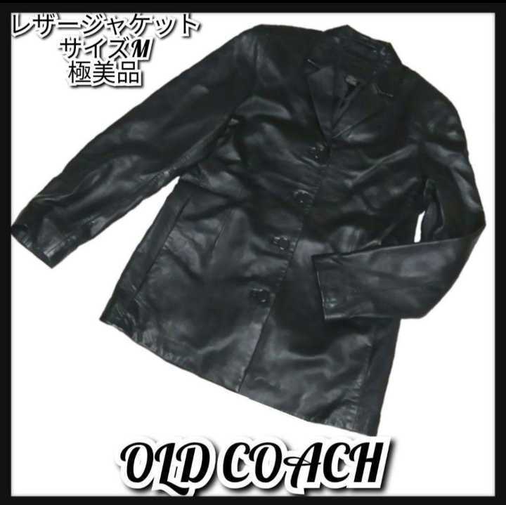 ✨美品✨ COACH コーチ ライダースジャケット レザージャケット 羊革-