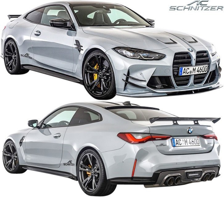 【M’s】 BMW G82 M4 (2020y-) AC SCHNITZER アルミフットレスト Type2 (左ハンドル用) ACシュニッツァー パーツ 部品 室内 3530320120_画像3