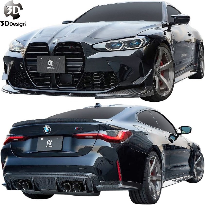 【M’s】 G82 BMW M4 (2020y-) 3D Design カナード 左右 CARBON カーボン 3Dデザイン カスタム エアロ パーツ 部品 外装 改造 3102-38222_画像6