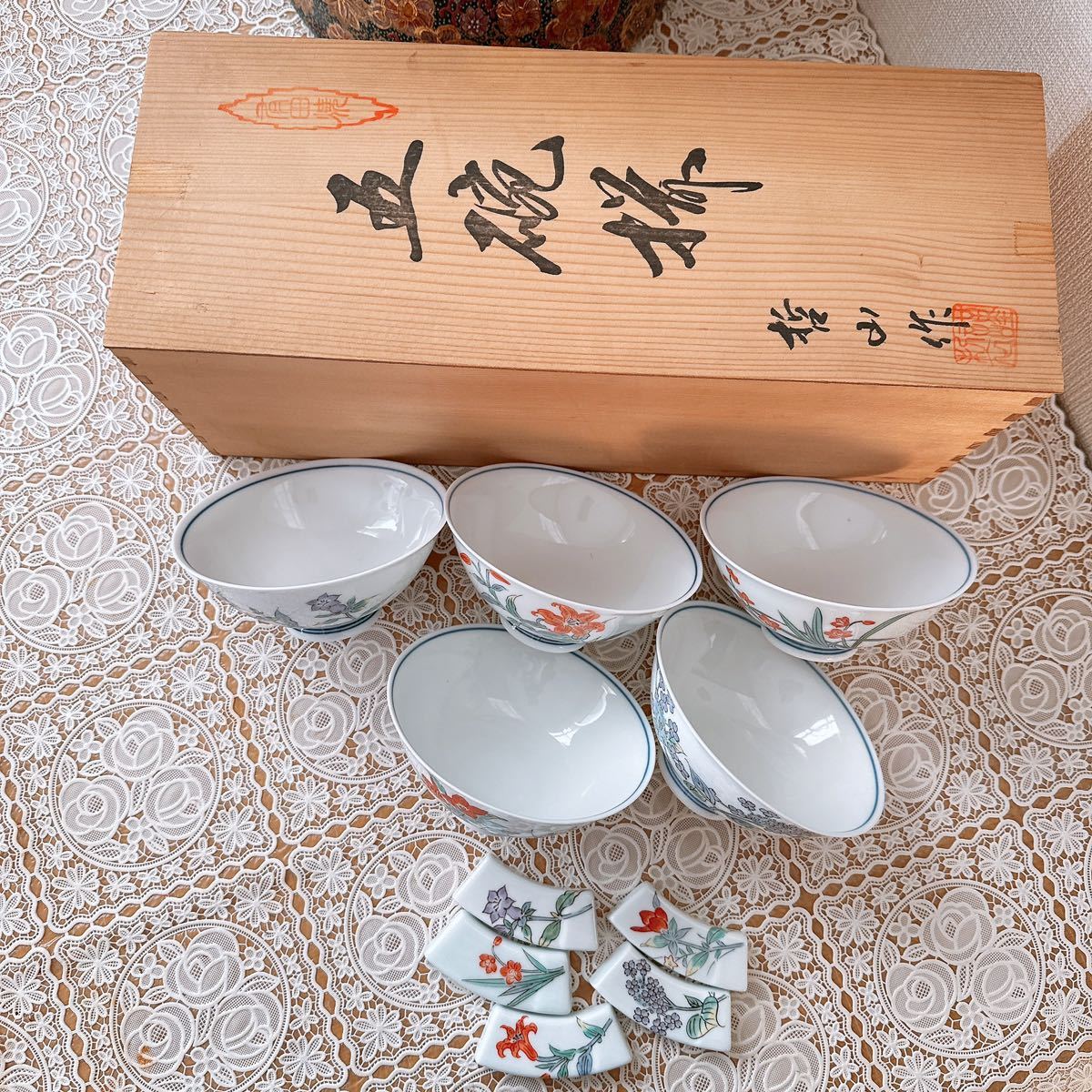 有田焼 お茶碗 5客セットご飯茶碗 箸置 哲山作の画像3