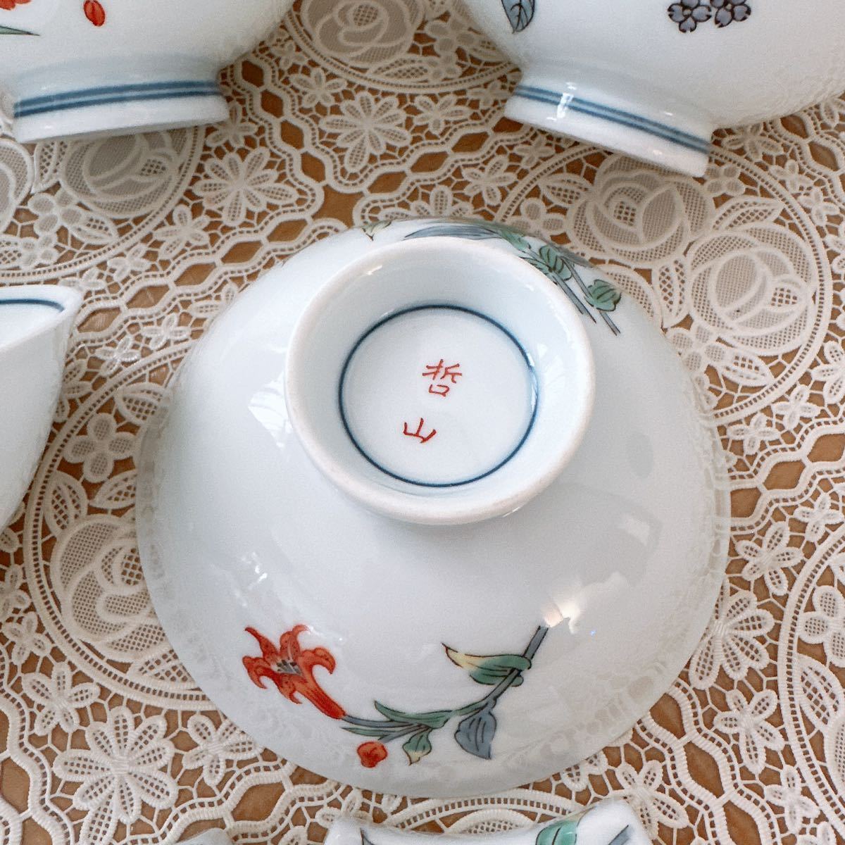 有田焼 お茶碗 5客セットご飯茶碗 箸置 哲山作の画像5