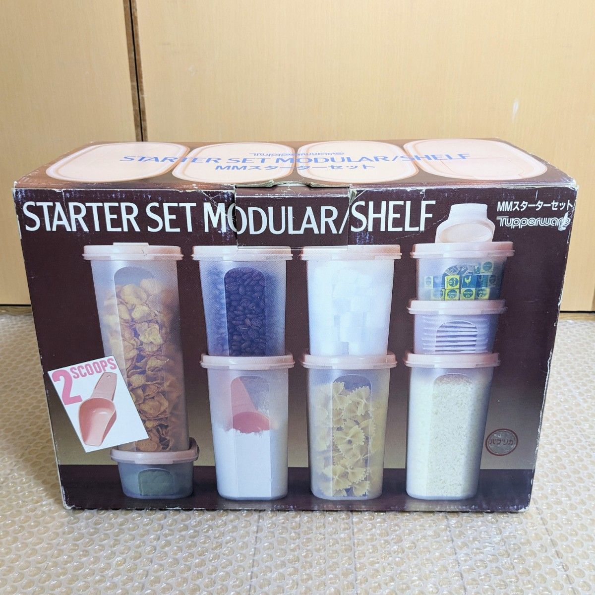 未使用 Tupperwareタッパーウェア MMスターターセット 欠品あり 未使用 Tupperwareタッパーウェア MMスターターセット 欠品あり