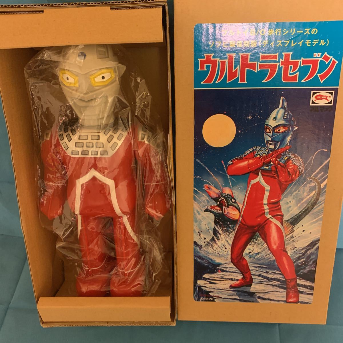 ヤフオク! - バンダイ ブルマァク ブルトイB/O歩行シリーズソフビ