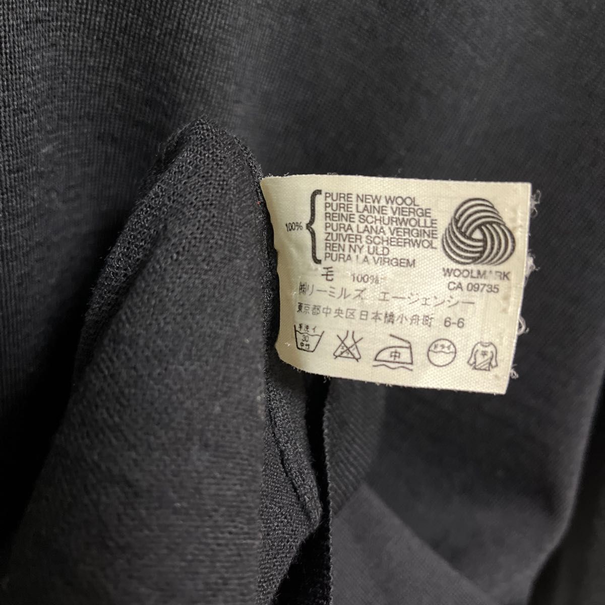 美品】JOHN SMEDLEY ジョンスメドレー Vネック ウール ニット 美品】JOHN SMEDLEY ジョンスメドレー Vネック ウール ニット