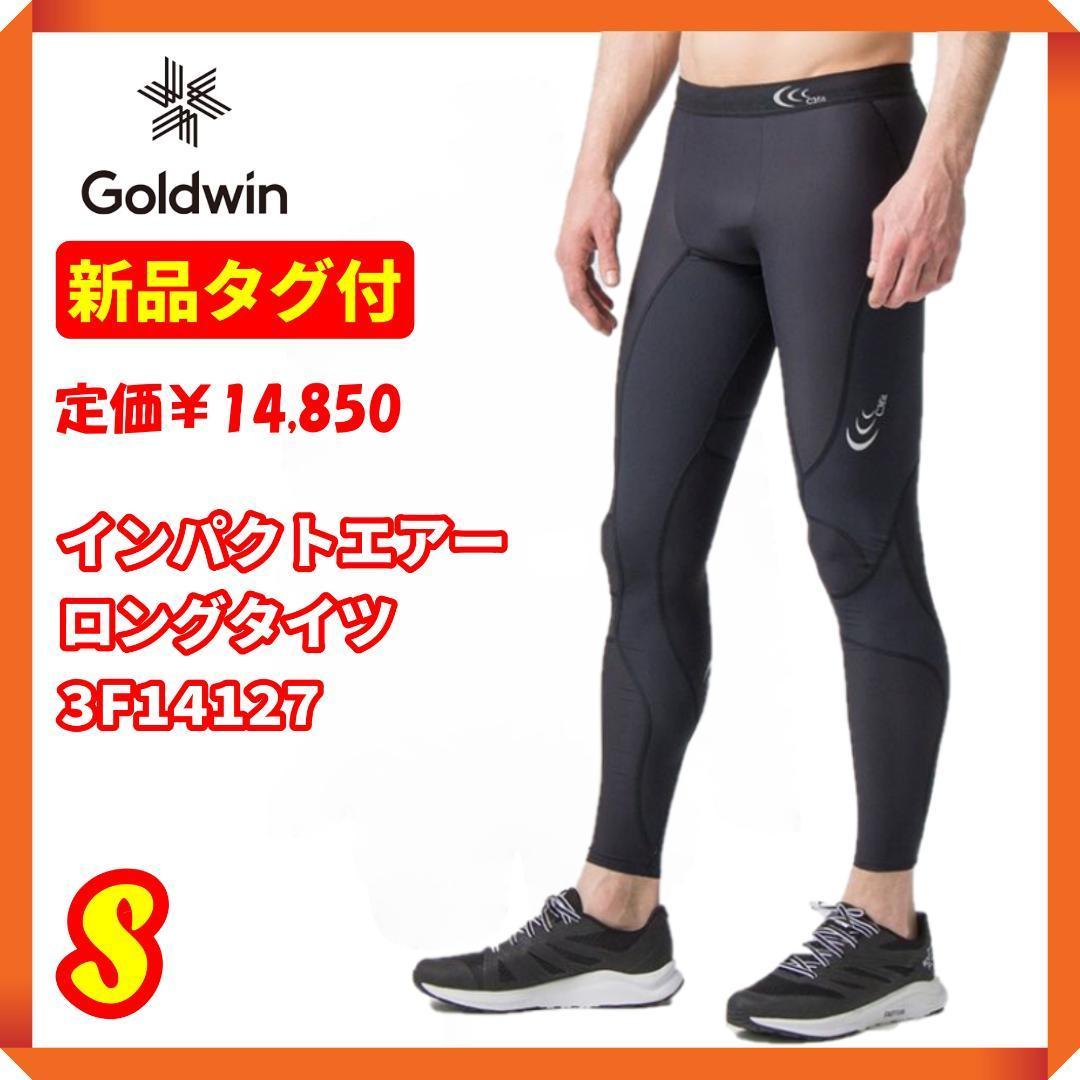 ☆【新品タグ付】ゴールドウィン　C3fit　インパクトエアーロングタイツ