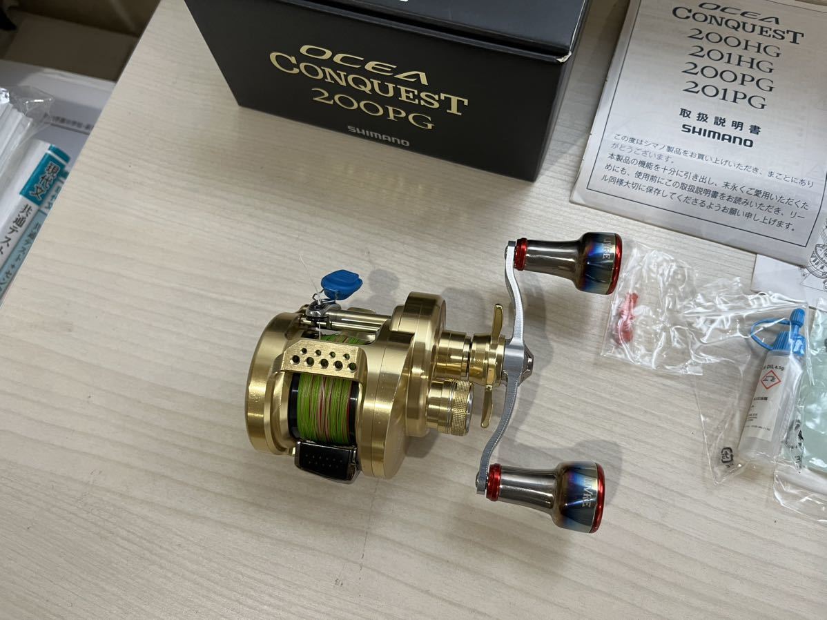 シマノ 15 オシアコンクエスト 200PG ライン付 カスタム 美品 www