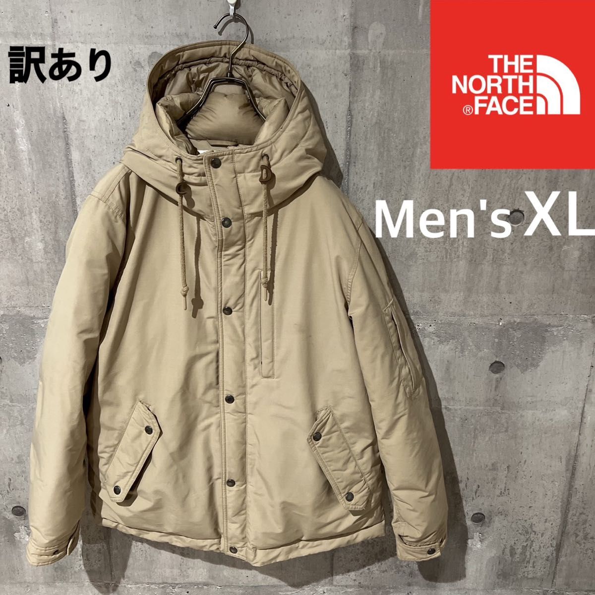 訳ありノースフェイス ダウンジャケット ベージュ メンズXL www