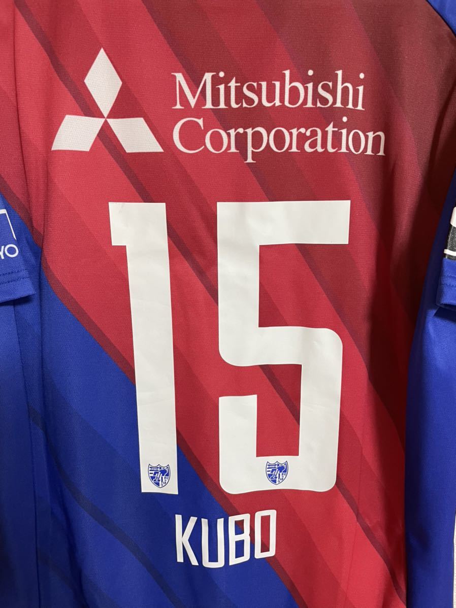 FC東京 2019年ユニフォーム 久保建英 レプリカ www 