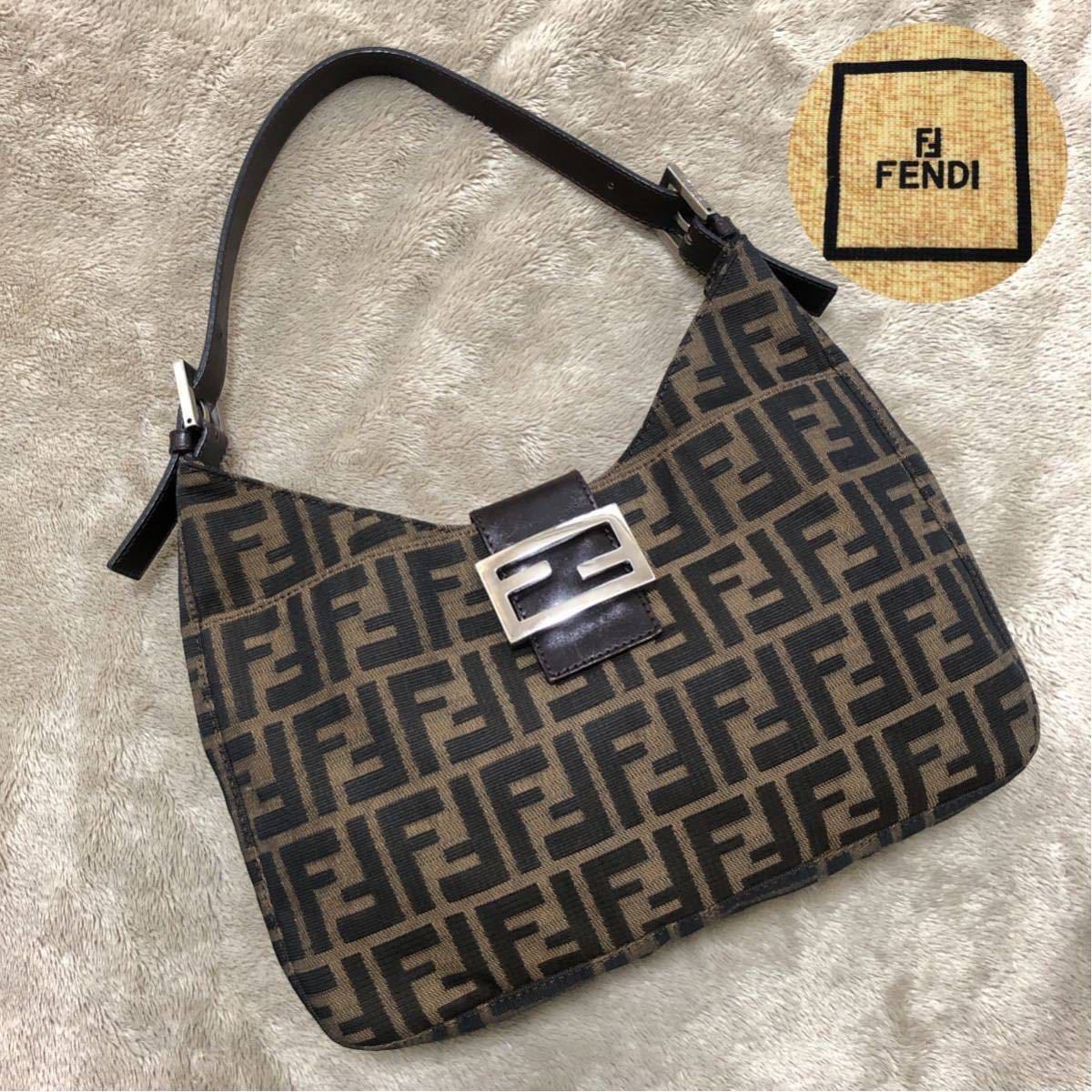 希少★美品 FENDI フェンディ マンマバケット ワンショルダー ホーボーバッグ ズッカ柄 FFロゴ SV金具 イタリア製 ブラウン 保存袋付き