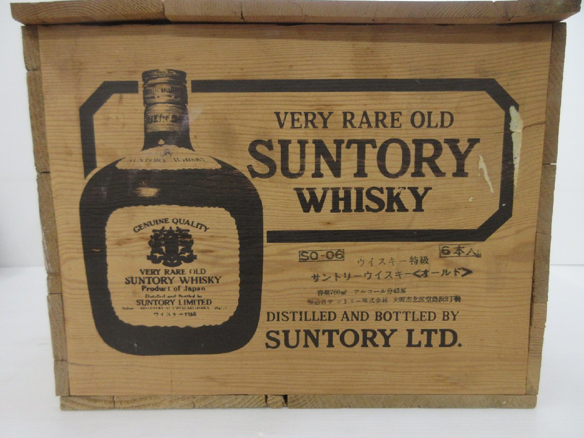 6本セット サントリー オールド 木箱付き SUNTORY WHISKY OLD 国産 ...