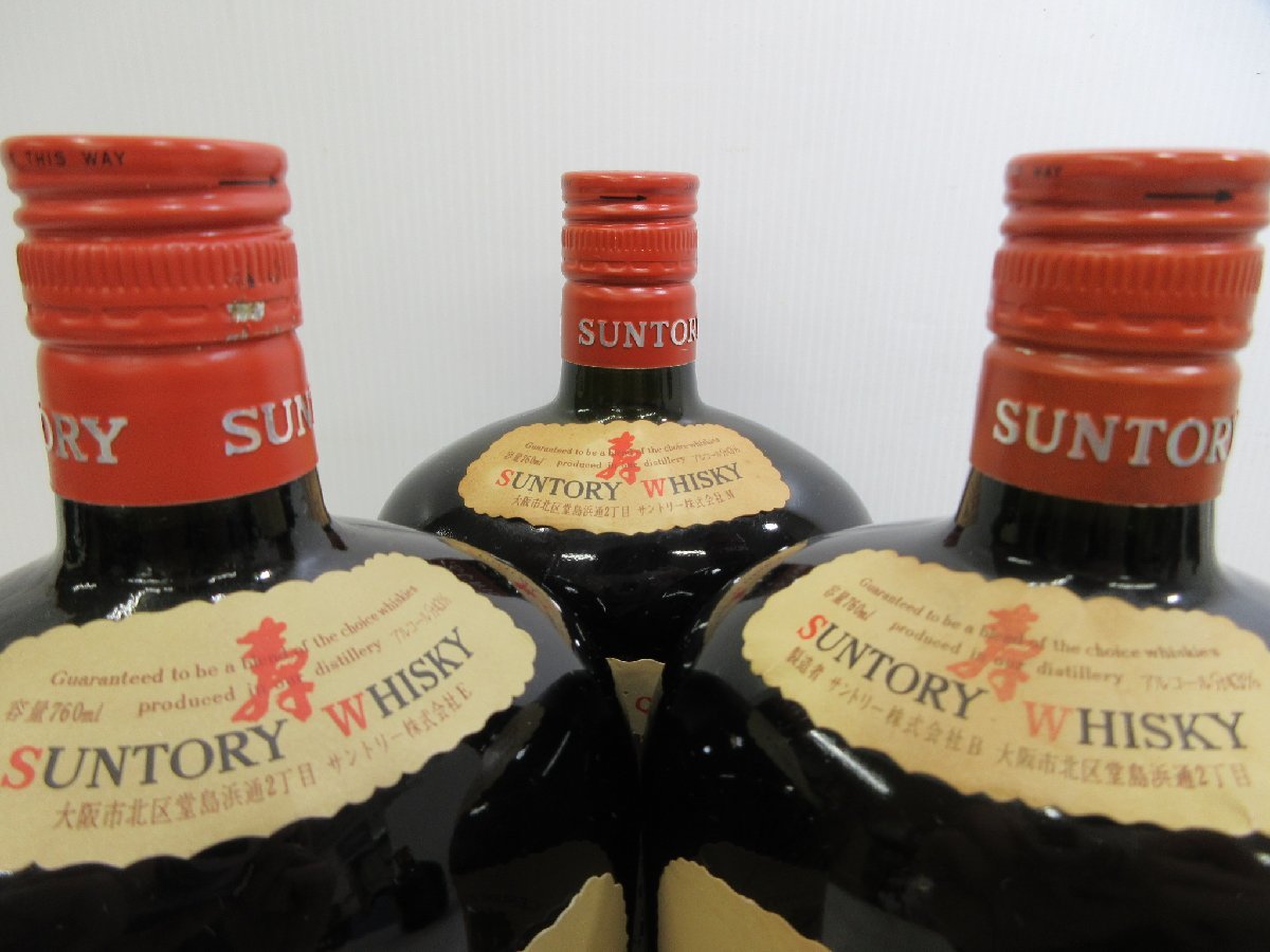 6本セット サントリー オールド 木箱付き SUNTORY WHISKY OLD 国産 ...
