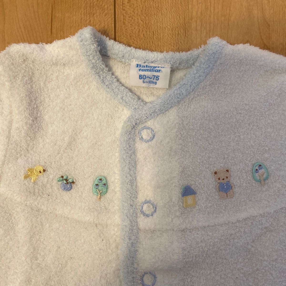 familiar babygro カーディガン60〜75cm 、70〜85cm