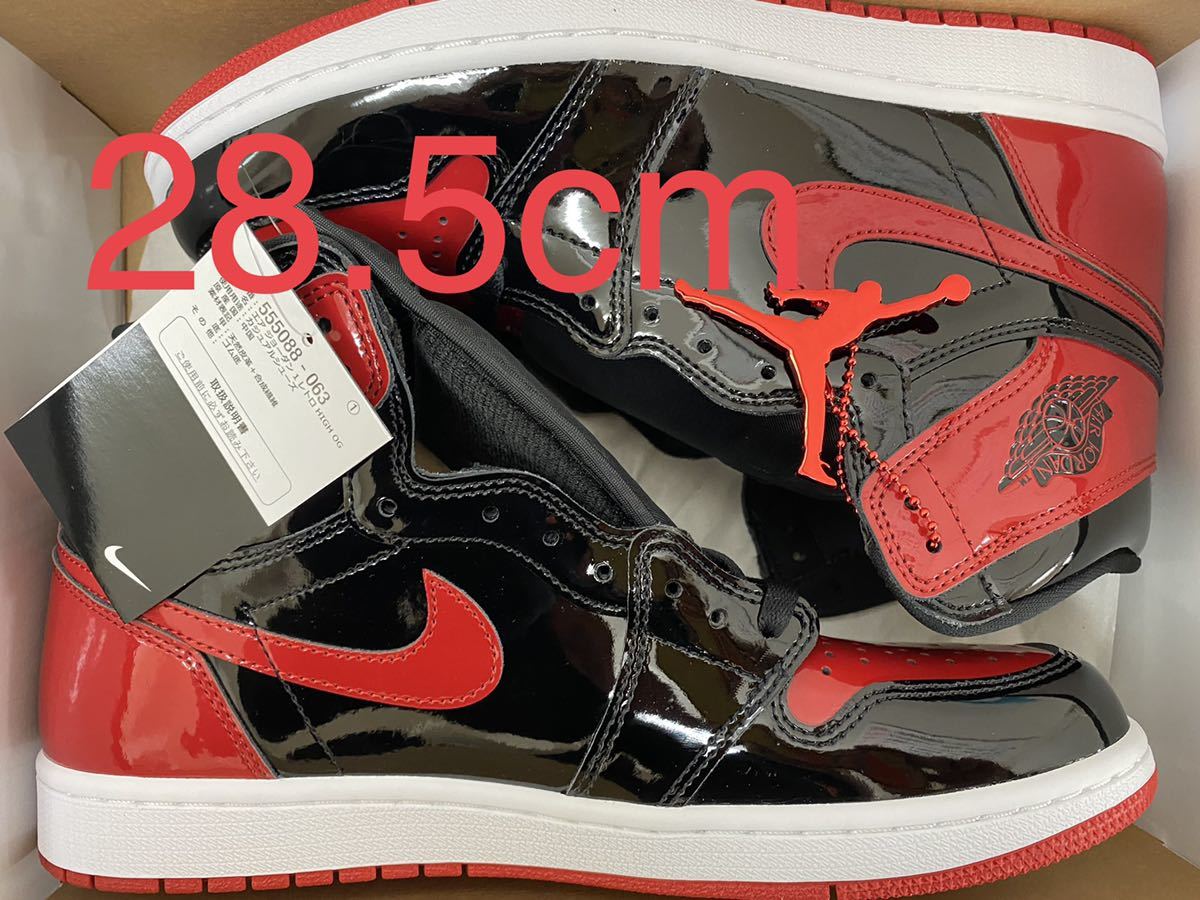 百貨店 28.5cm 黒タグ 新品 Nike Air Jordan 1 High OG econet.bi