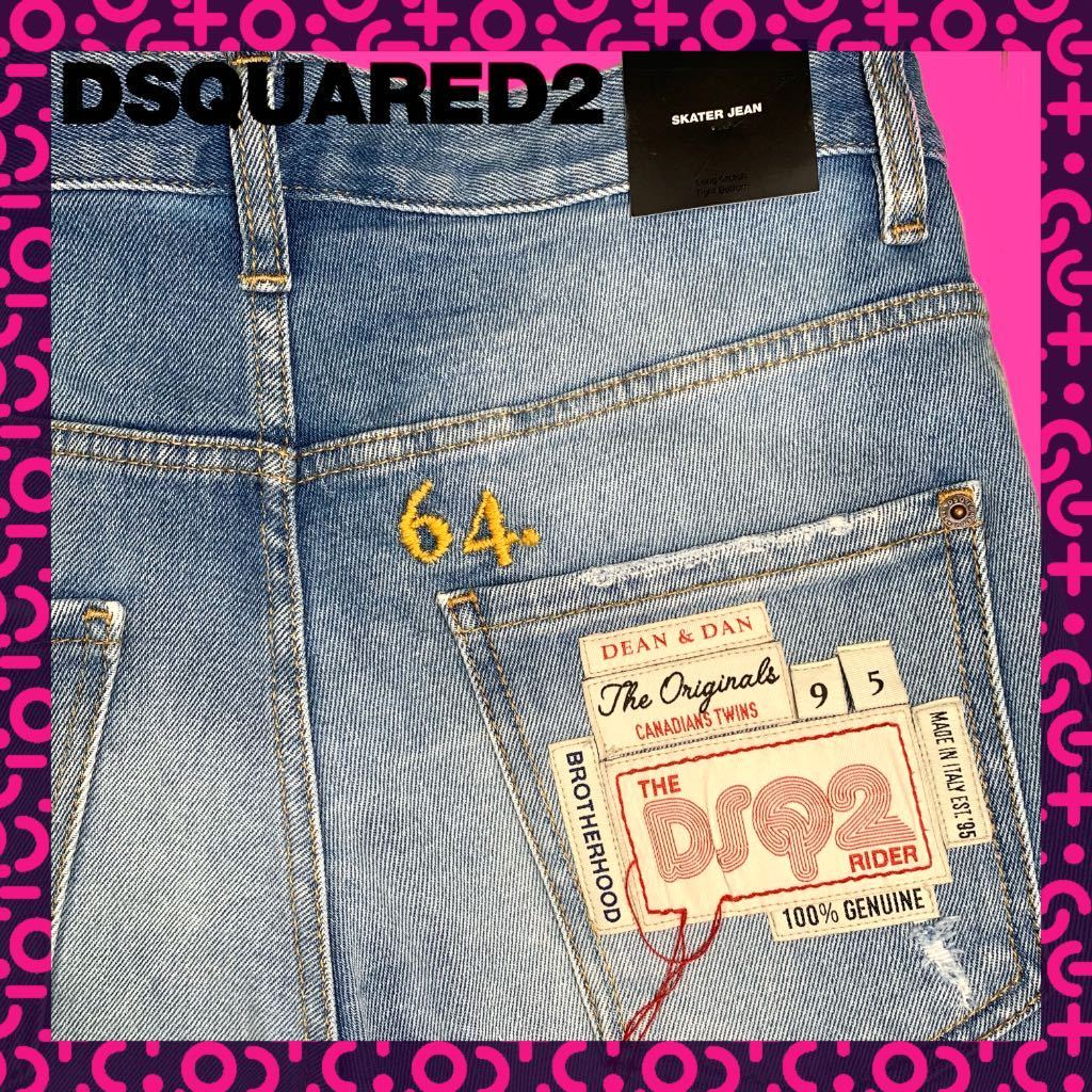 新品大特価】DSQUARED2 SKATER JEAN LIGHT WASH | ripalalsharq.com