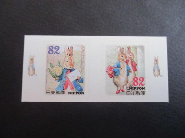 al 2-2記念切手未使用★ピーターラビットの暮らし　★平成27年1月9日発行_画像1