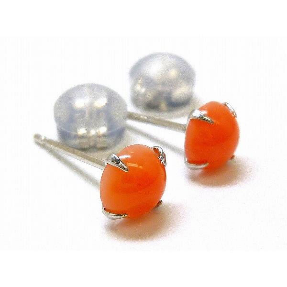 ☆新品☆『サンゴ 直径5.0mm』K14WGスタッドピアス レディース【送料無料】