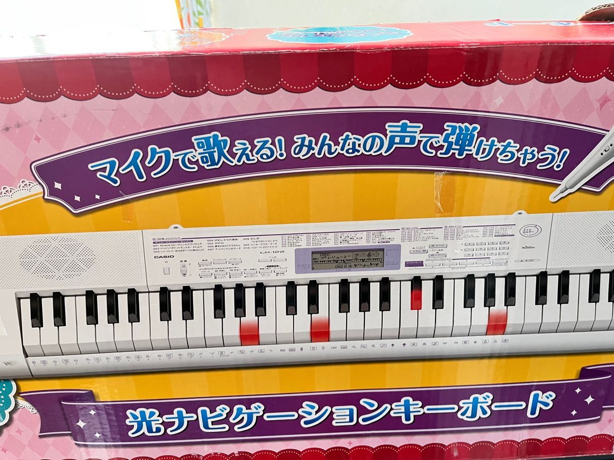 CASIO カシオ 光ナビゲーションキーボード LK-122|Yahoo!フリマ CASIO カシオ 光ナビゲーションキーボード LK-122|Yahoo!フリマ