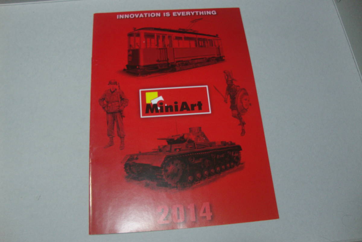 MINI ART　ミニアート　カタログ　2014　軍事KIT_画像1
