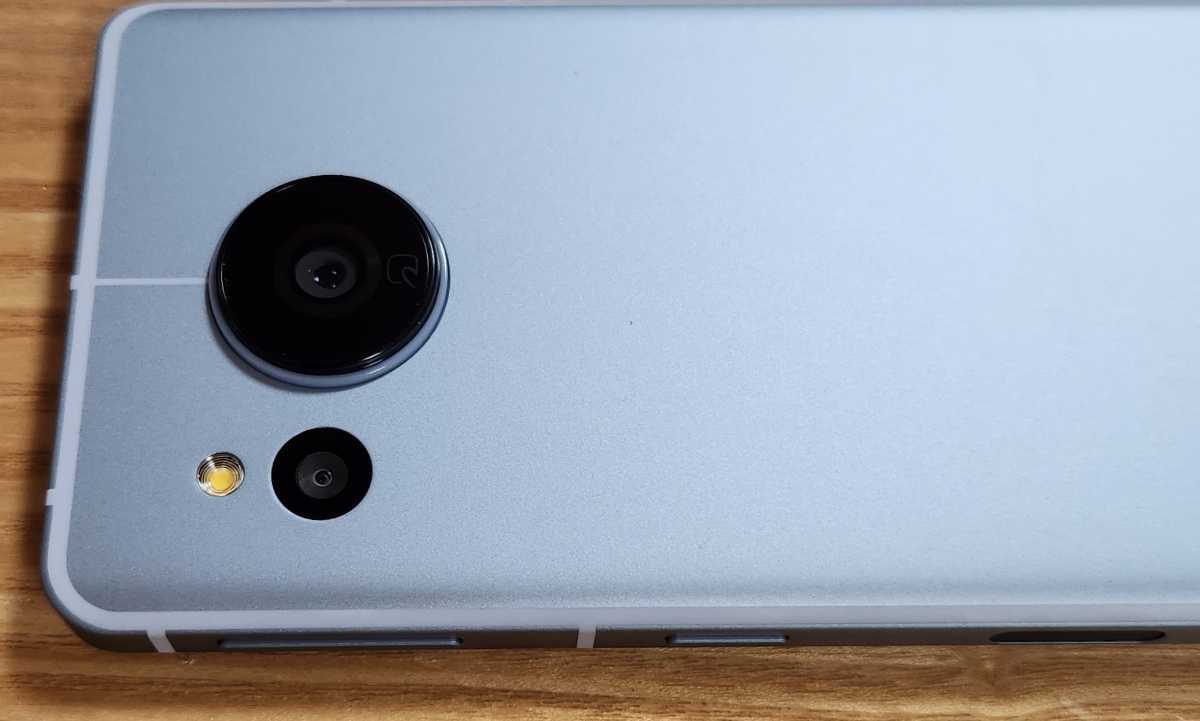 お礼や感謝伝えるプチギフト AQUOS こぽち様専用AQUOS plusの特長
