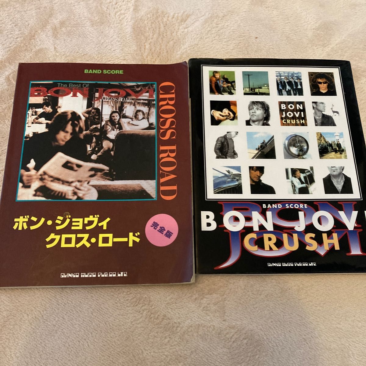 ボンジョヴィ BON JOVI クロスロード CRUSH バンドスコア2冊セット