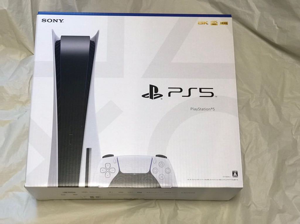 PS5 PlayStation5 CFI-1200A01 新品未開封 megakem.lk