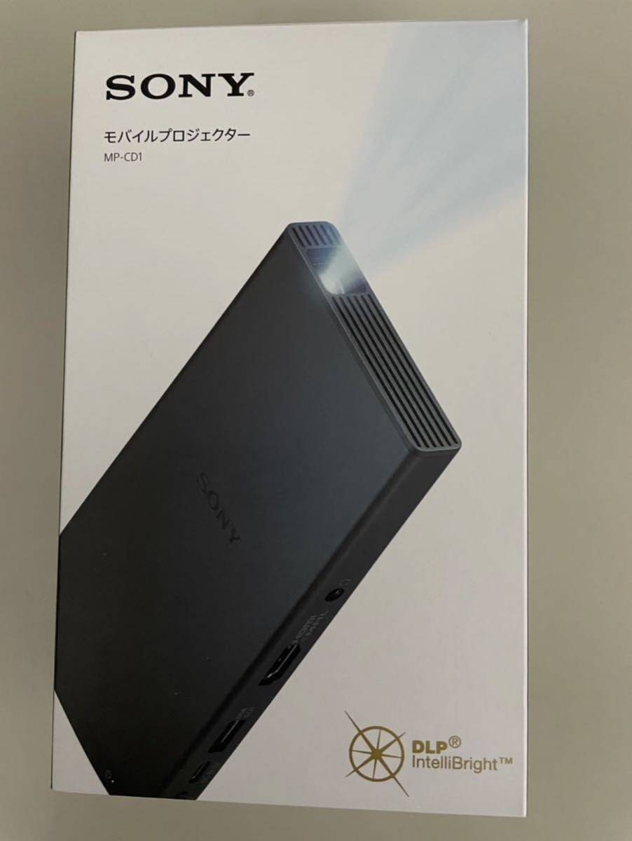 ソニーMP-CD1 新品未使用 sistemanotario.com.br
