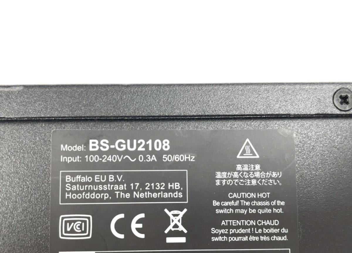 通販激安】 Buffalo スイッチハブ BS-GU2108 terrivinson.com