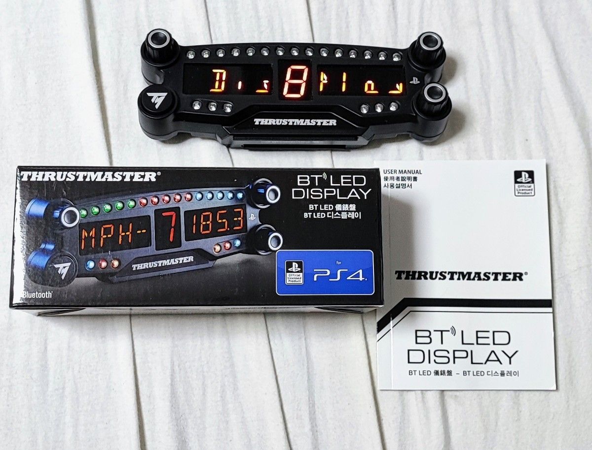 Thrustmaster BT LED DISPLAY