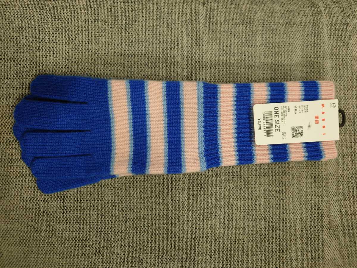 送料込 UNIQLO and MARNI ユニクロ マルニ カシミヤボーダー 送料込 UNIQLO and MARNI ユニクロ マルニ カシミヤボーダー