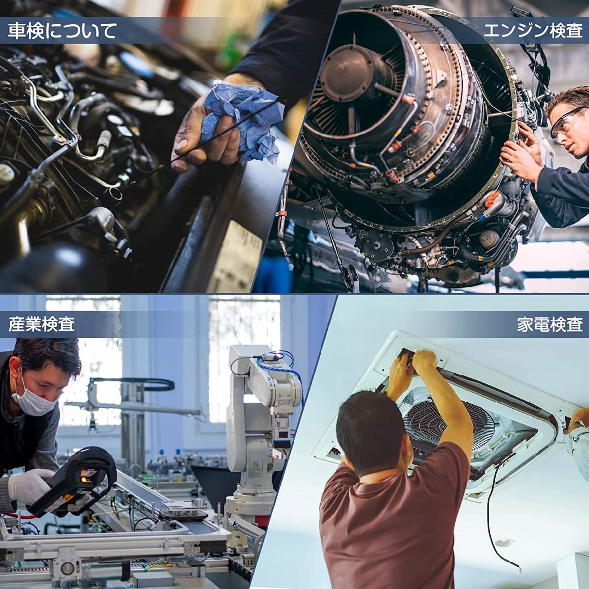 柔らかい Hiacinto 360°電動回転 ファイバースコープ デジタル内視鏡