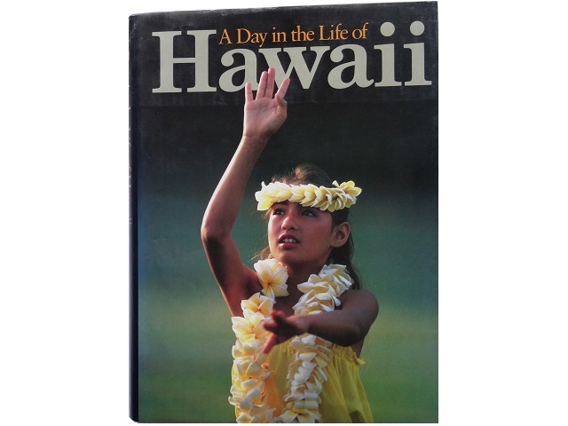 洋書◆ハワイの日常写真集 本 風景 景色 海 ビーチ