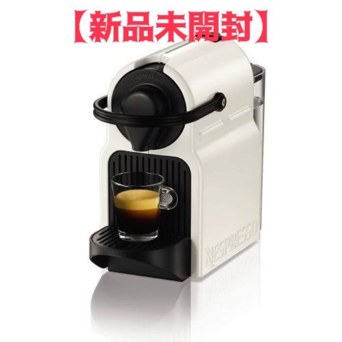 新品 ネスプレッソ コーヒーメーカー C40WH 新品未使用-