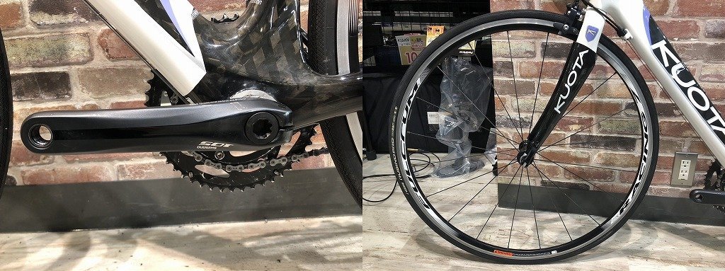 クォータ KUOTA 105 ロードバイク 2009 KHARMA Glam | normanhubbard.com