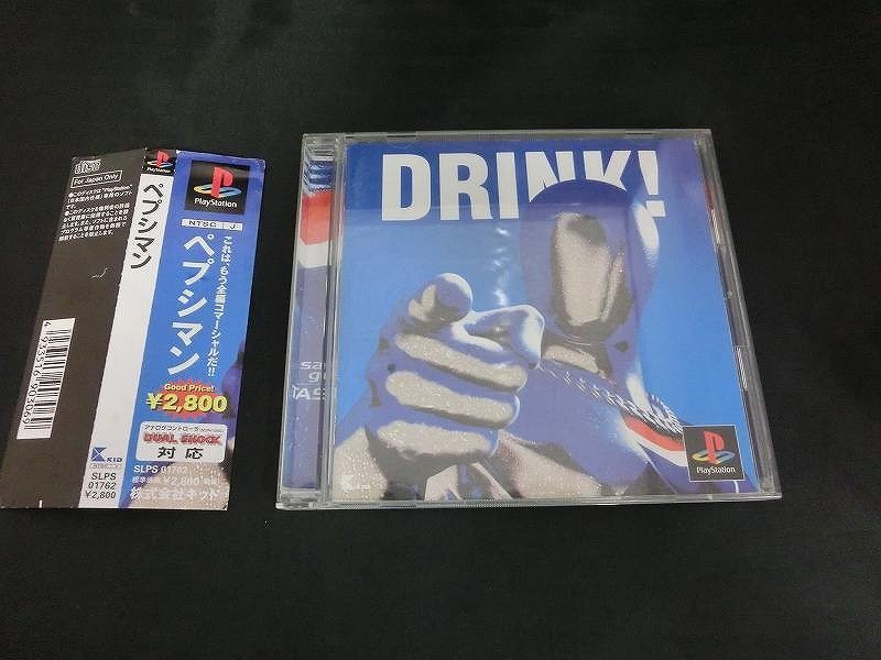 ☆正規品新品未使用品 ペプシマン PlayStation ソフト