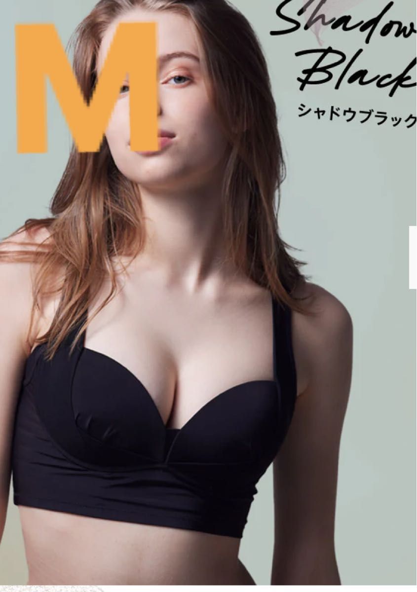 数々のアワードを受賞】 リカバリーレギンス ブラ シャドウブラック 2