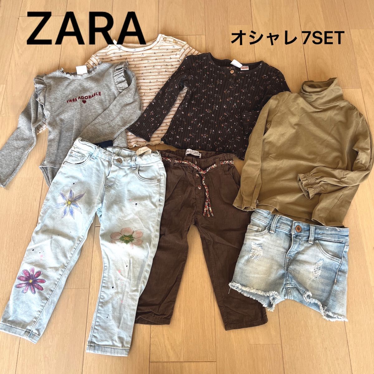 ZARA Baby ザラ　SET 90 女の子　 長袖カットソー デニムパンツ ロンT 子供服