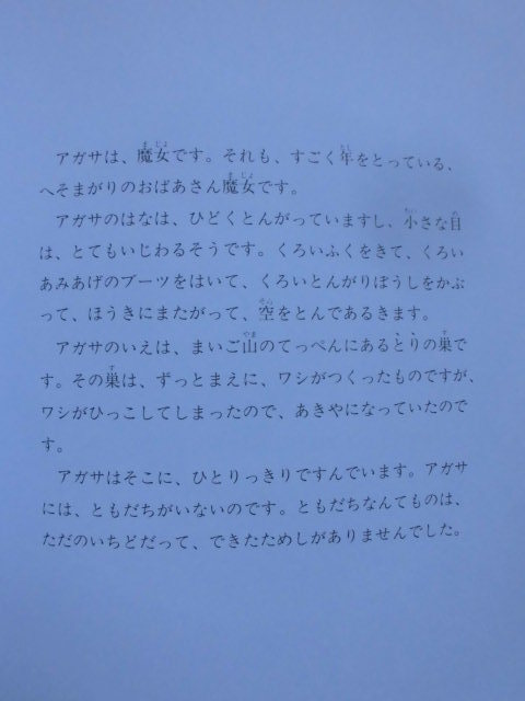 item_image_9