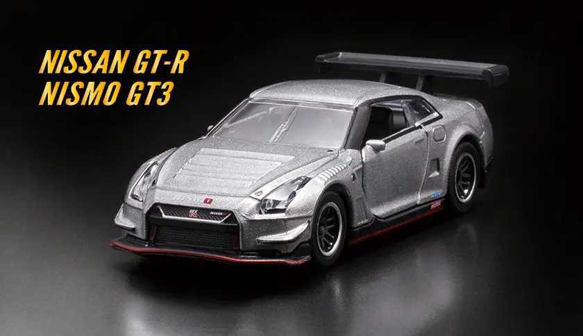 日産 NISSAN ニッサン GT-R NISMO GT3 シルバー カバヤ食品 マジョレットミニカー_画像1