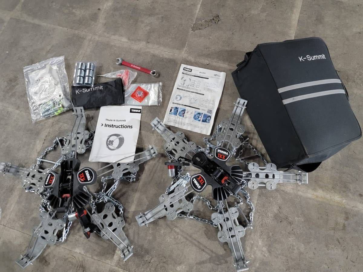 格安アウトレットで購入 奇跡の在庫新品未使用K-SUMMIT thuleスーリー